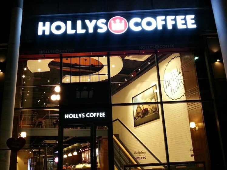 hollys coffee bangkok