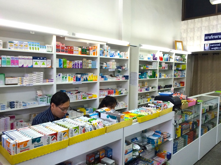 mirai pharmacy