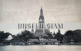 100年前の美しきタイにタイムスリップ！　写真展「UNSEEN SIAM」に行ってきた。