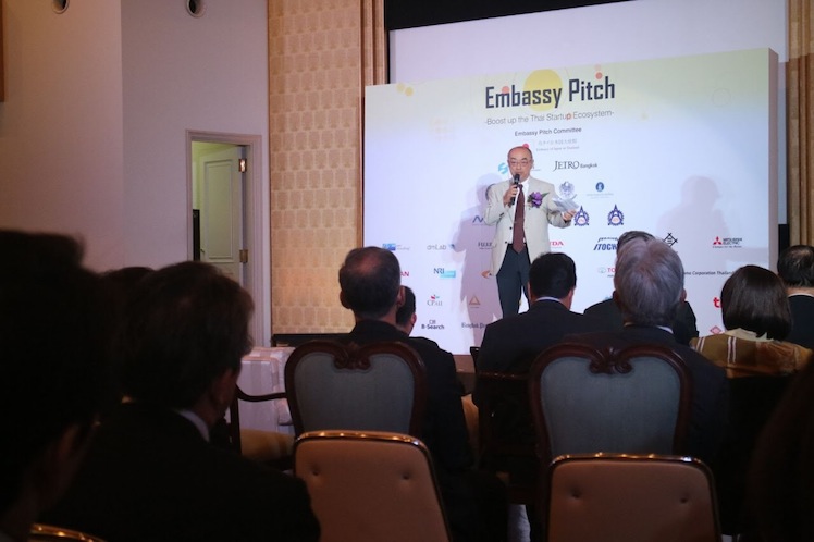 embassy pitch