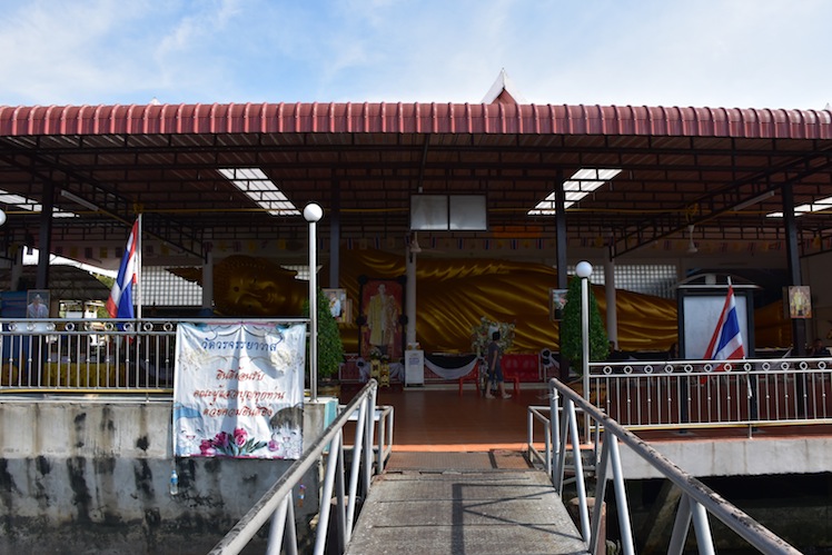 Wat Worachanyawat