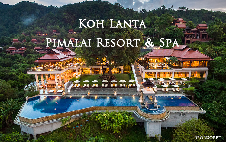 pimalai resort and spa