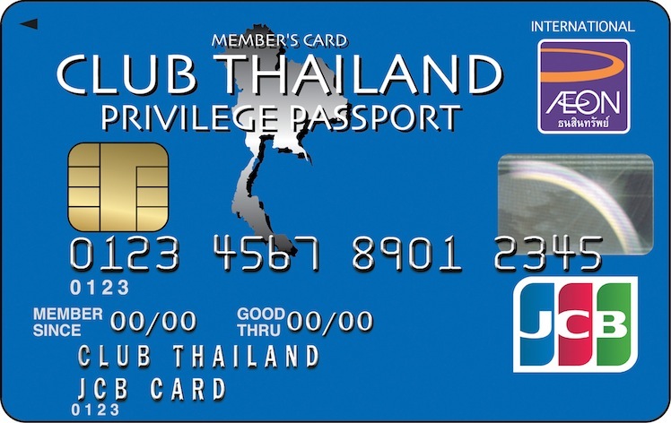 aeon card thailand 