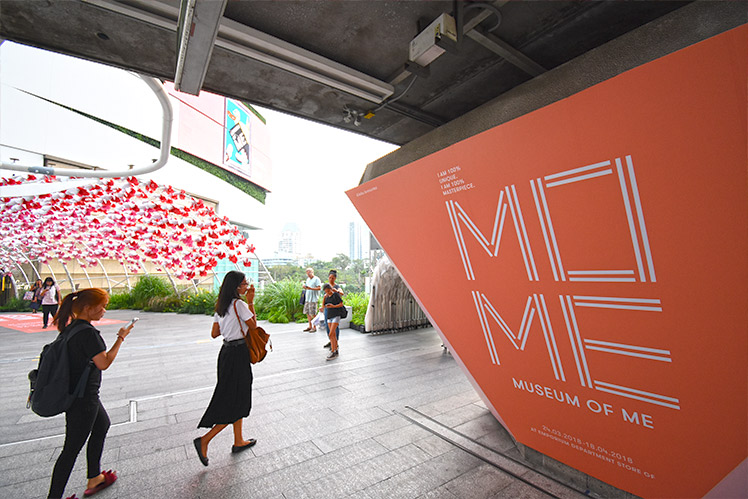 museum of me