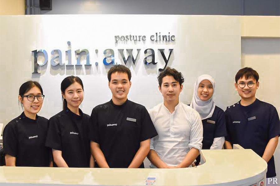 pain away clinic