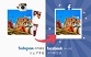 Instagramの写真をFacebookページにシェアする３つの方法